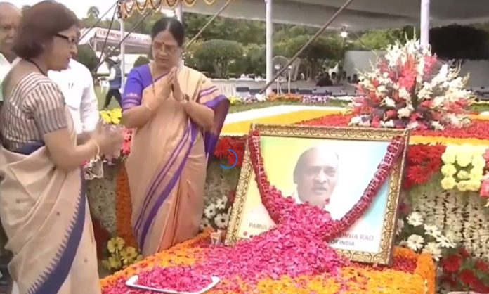 PV narasimha rao birth anniversary celebrations