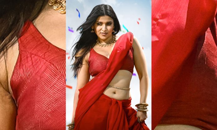 Radhabhai Lyrical Song in Tiragabadara Saami