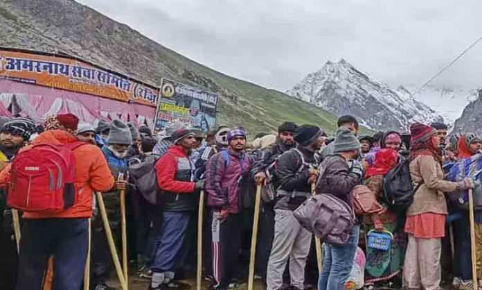 Amarnath Yatra Registration