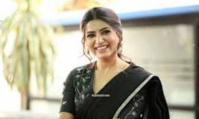 Samantha