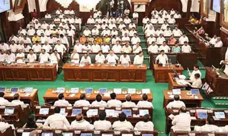 Tamilnadu Assembly