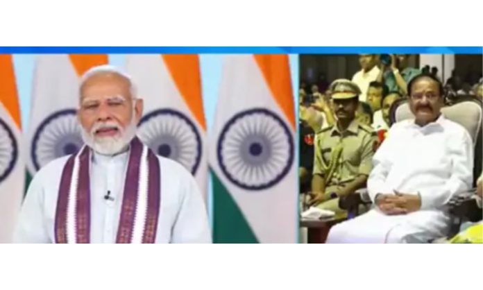 Venkaiah naidu biography book released