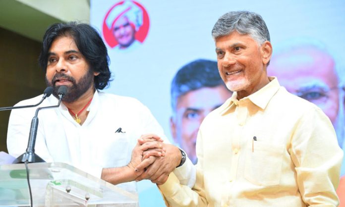 AP Capital is Amaravathi