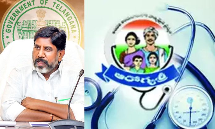 65 new treatment in Arogyasri
