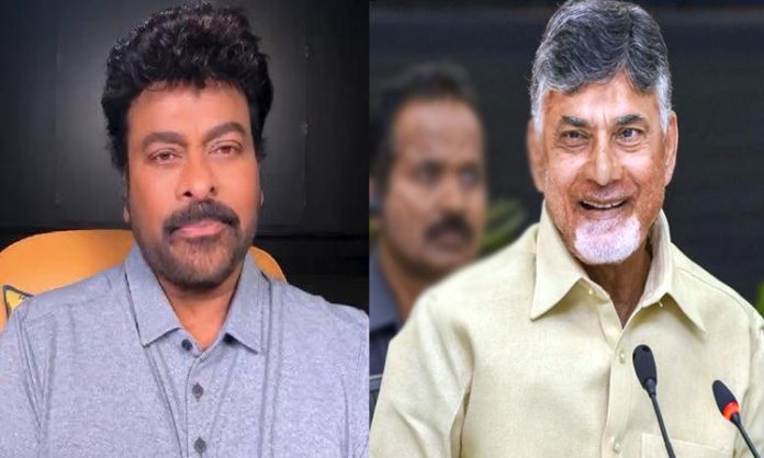 Chiranjeevi to attend Chandrababu swearing-in Ceremony