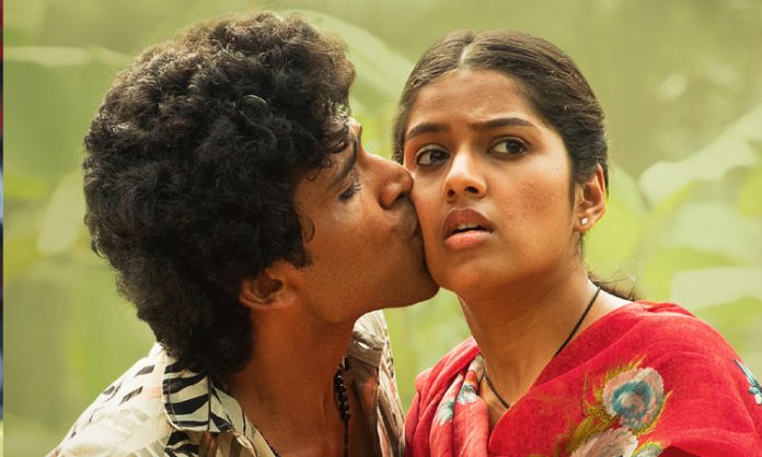 Kamiti kurrollu movie release date