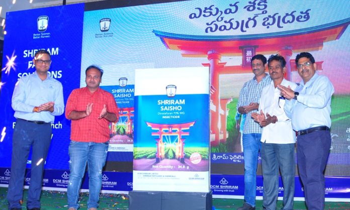 Sriram Pharma Solutions launches 5 new Crop protection products