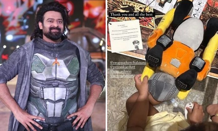 Kalki team Special gift to Ram Charan's daughter