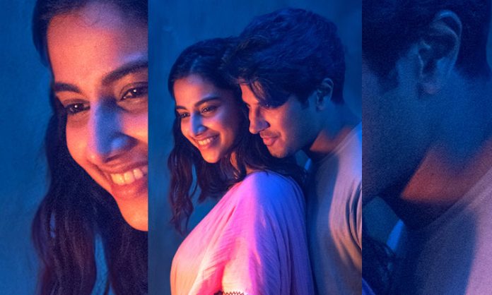 Srimathi Garu Lyrical song in Lucky Baskhar
