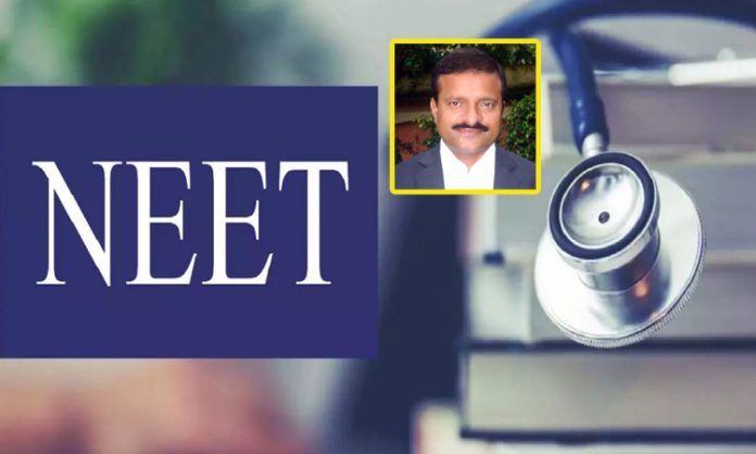 Committee on NEET Grace Marks