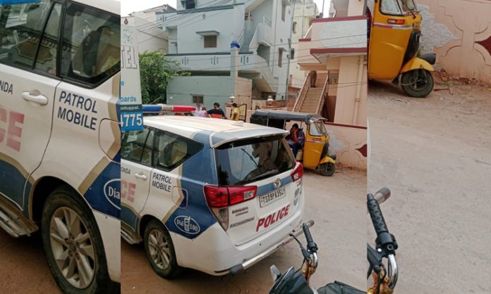 Medchal Malkaj Giri District Medipalli Police Station