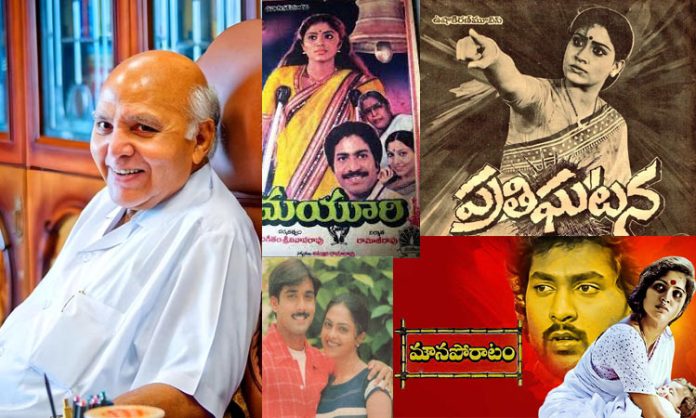 Ramoji rao films