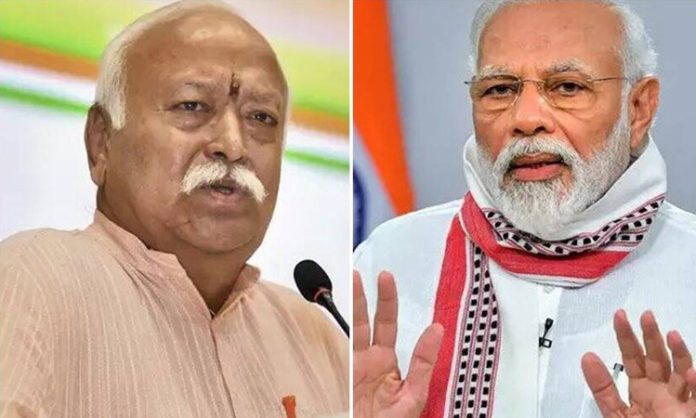 RSS chief mohan bhagwat latest speech