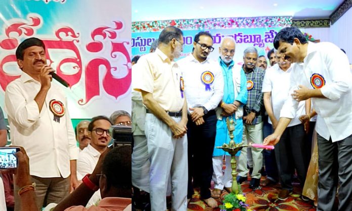 Hyderabad Journalists given allotted plots