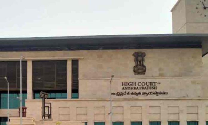 AP high Court