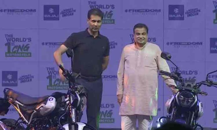 Bajaj CNG bike