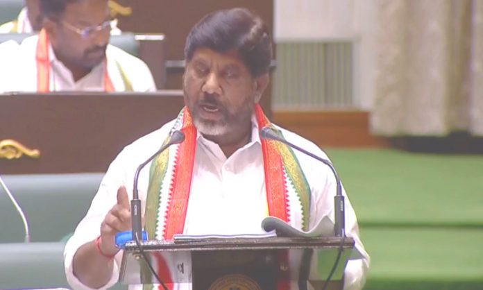 Bhatti Vikramarka comments on Harish rao