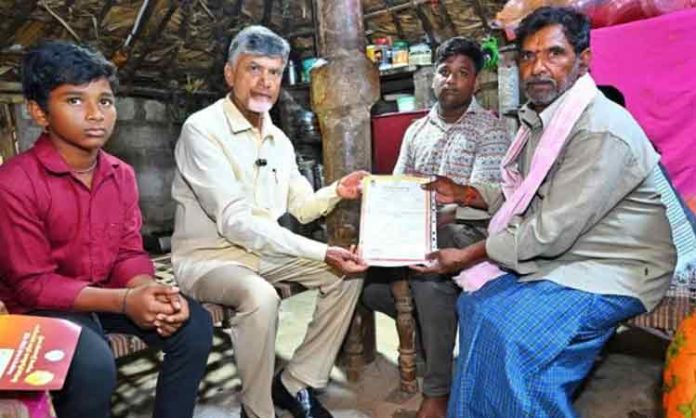 Chandrababu Naidu