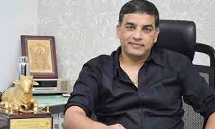 Dil Raju