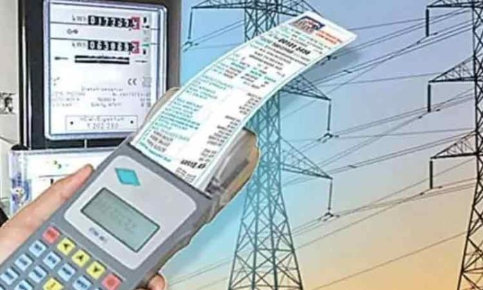 Electricity Bill