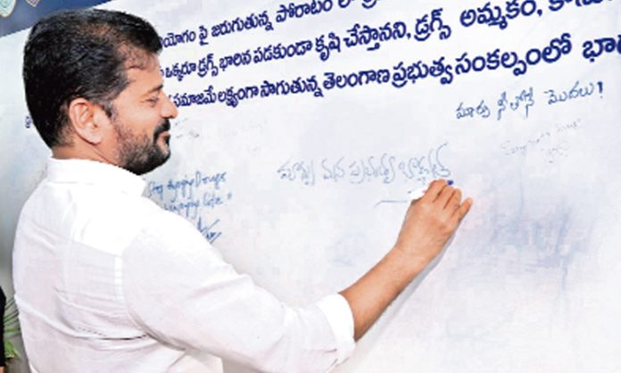 CM Revanth Reddy met with secretaries