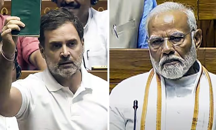 Rahul Gandhi letter to PM Modi On NEET 2024