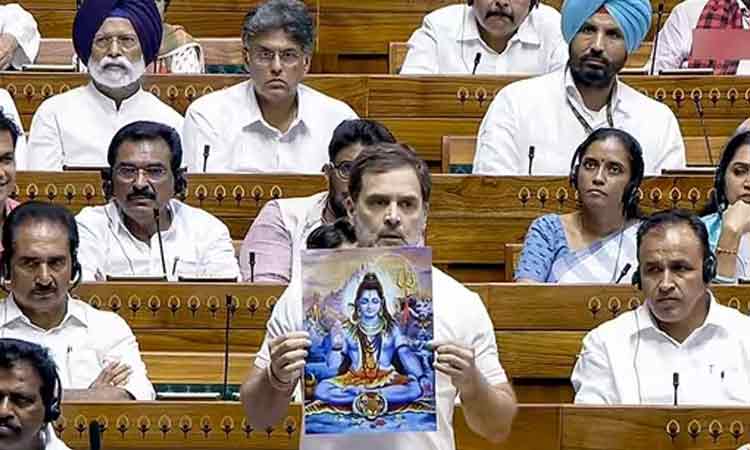 Rahul Gandhi
