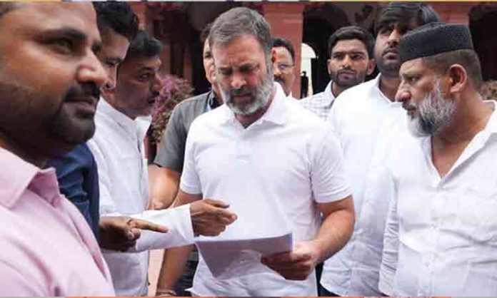Rahul Gandhi