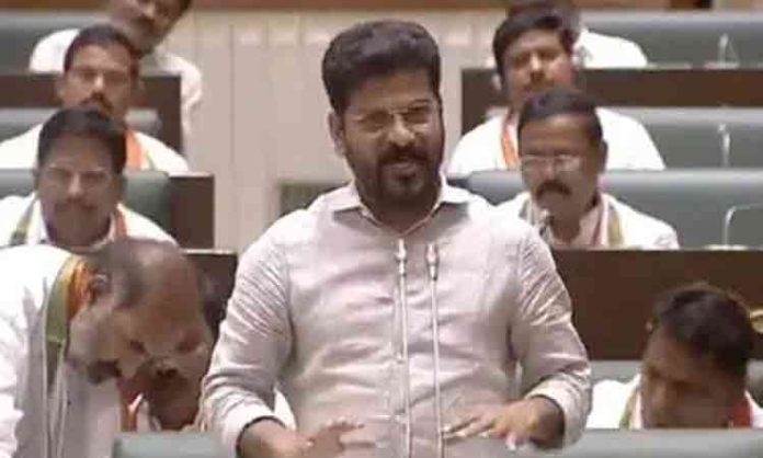 Revanth Reddy