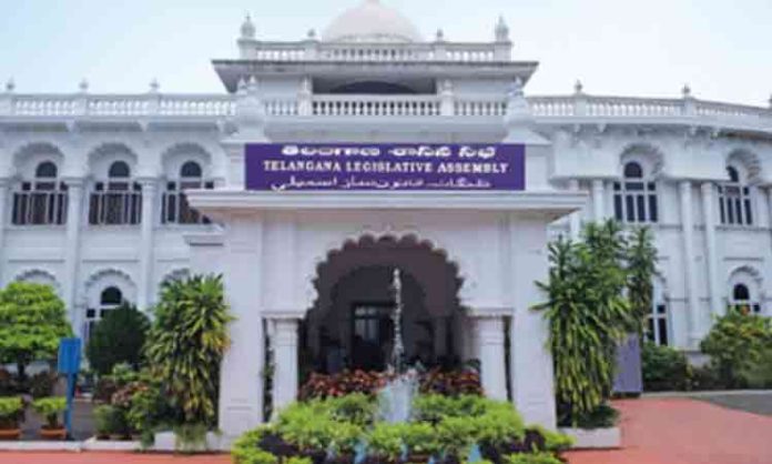Telangana Assembly