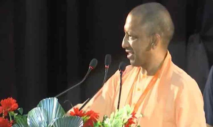 Yogi Adityanath