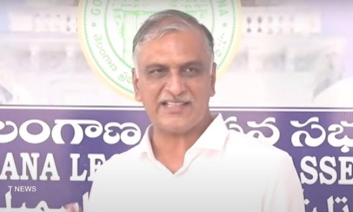 Harish rao comments on congress