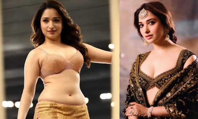 Revu movie telugu