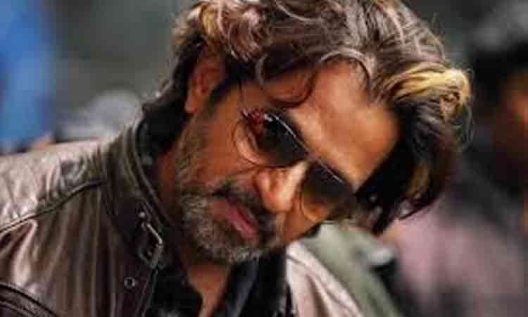 Arjun