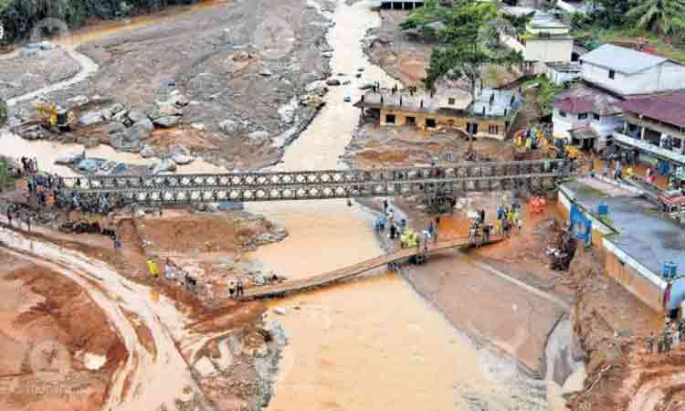 Bailey Bridge