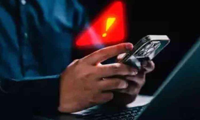 Online trading scam