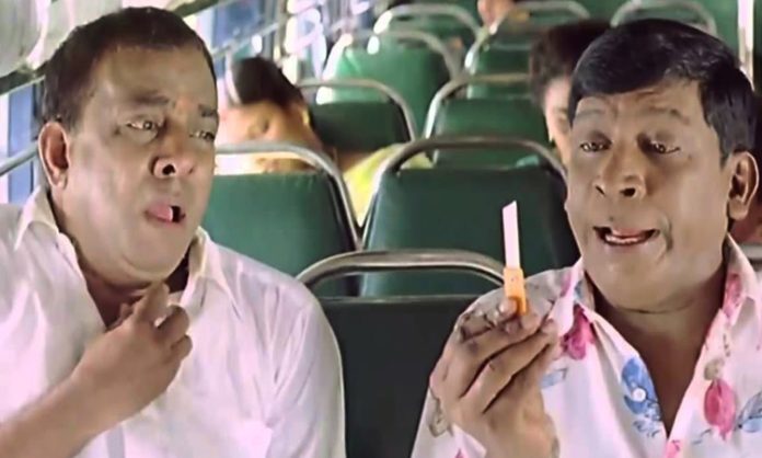Vadivelu and SingaMuttu