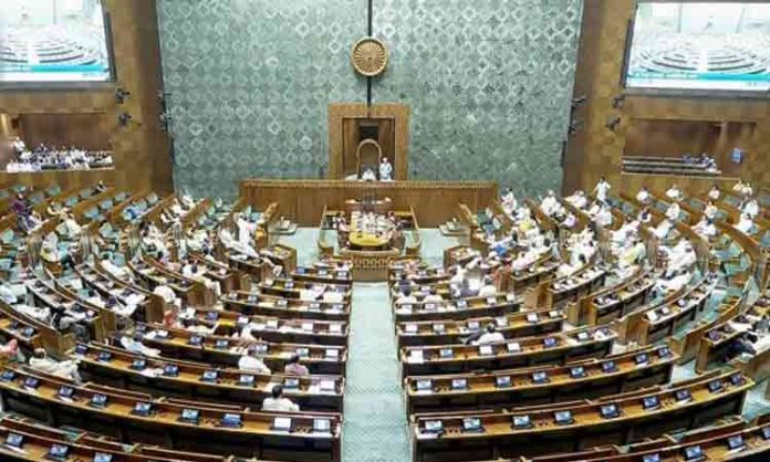 Waqf Bill
