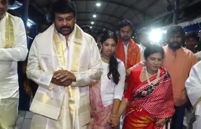 Chiranjeevi visited tirumala