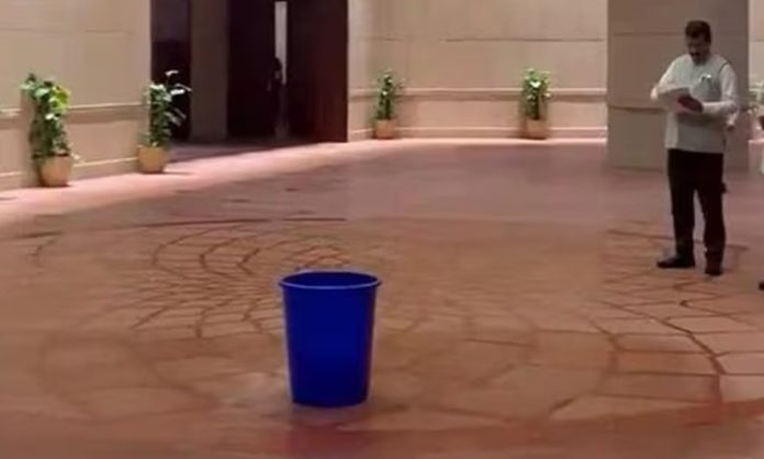 Water Leakage in Parliament
