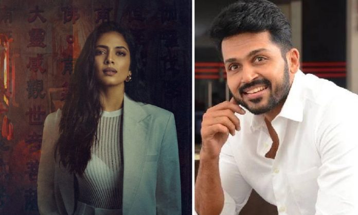 Malavika Mohanan On boards for Sardar 2