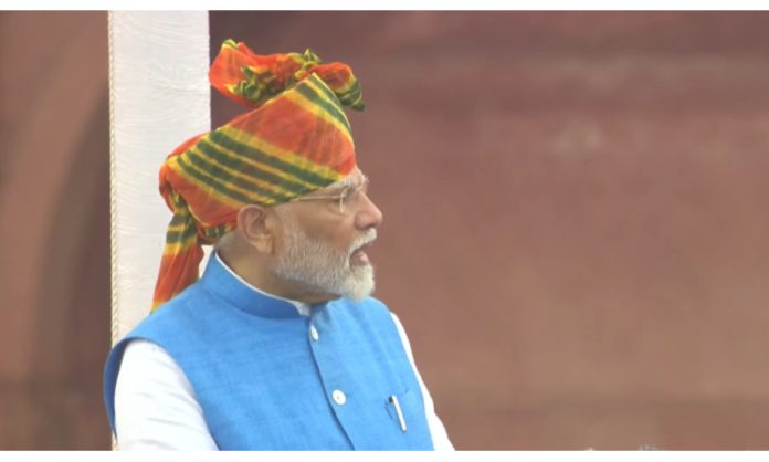 PM Narendra modi speech in errakota