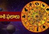 Weekly rasi phalalu latest