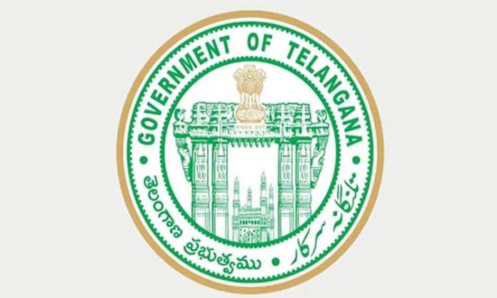 Telangana Education Commission