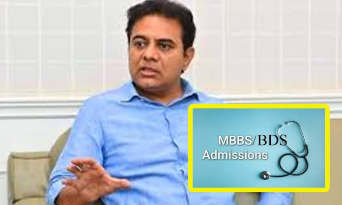 Brakes on MBBS and BDS admissions