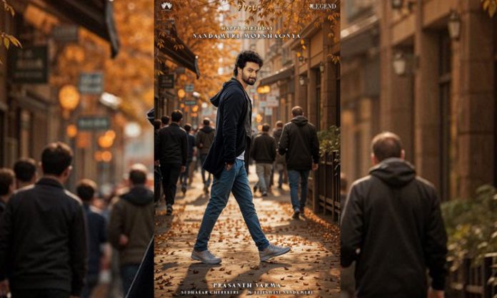 Mokshagna first look released