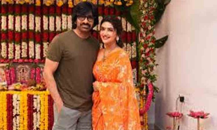 Sree Leeal and RaviTeja