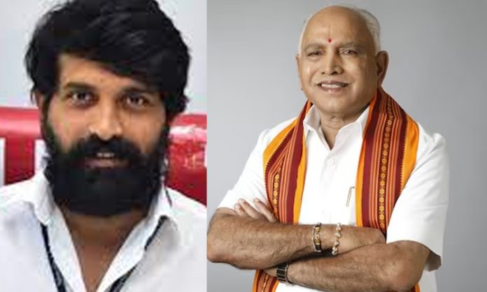 Justice for Johnny Master..Justice for Yediyurappa?