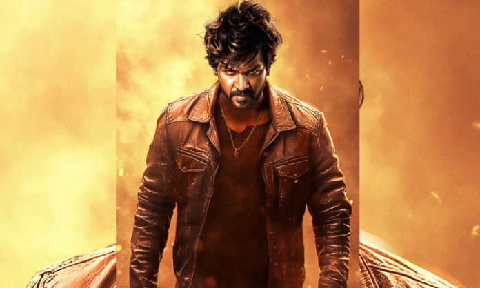 Kala bhairava movie