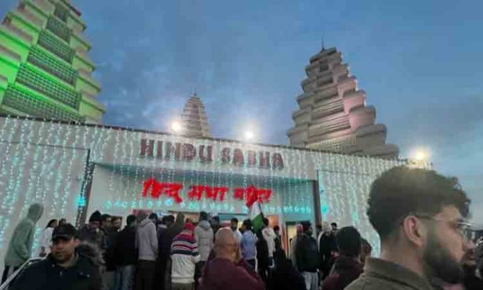Hindu Sabha Mandir